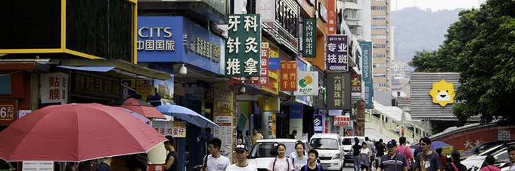 🇨🇳 Glimpse of Zhuhai : Gongbei
