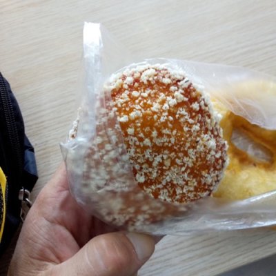 🇨🇳 Food I Remembered to Photograph on my Travels To and Thru China