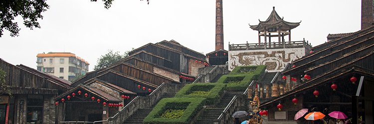 🇨🇳 Foshan - Nanfeng Kiln