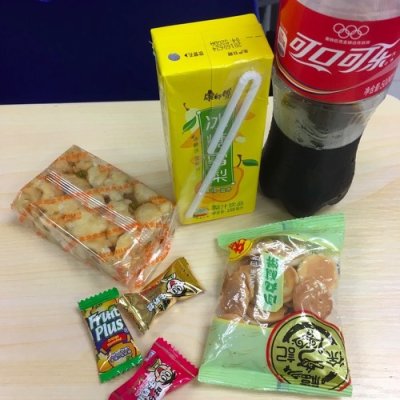 🇨🇳 Food I Remembered to Photograph on my Travels To and Thru China