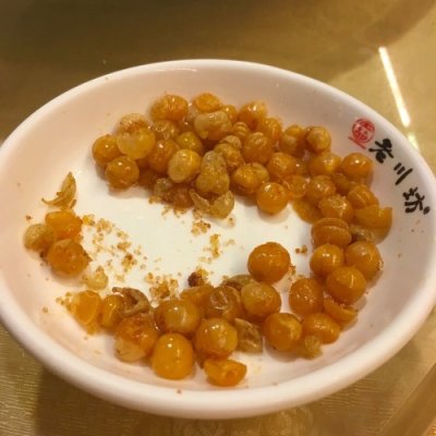 🇨🇳 Food I Remembered to Photograph on my Travels To and Thru China