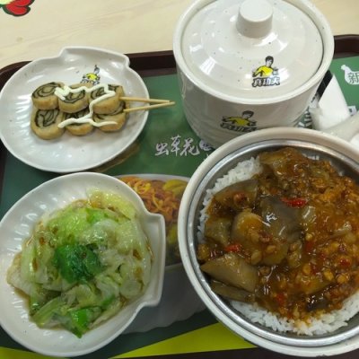 🇨🇳 Food I Remembered to Photograph on my Travels To and Thru China