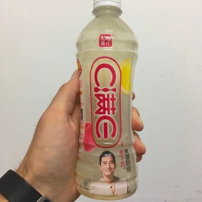 🇨🇳 Food I Remembered to Photograph on my Travels To and Thru China