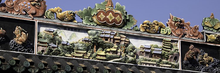 🇨🇳 Guangdong Folk Art Museum in Guangzhou