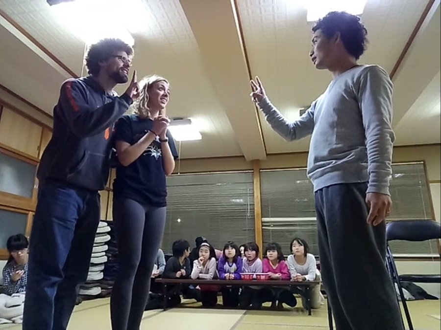 🇯🇵 Japan: Play Practice