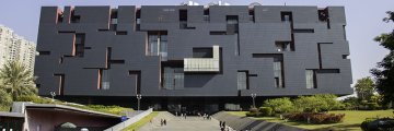 🇨🇳 Guangdong Museum