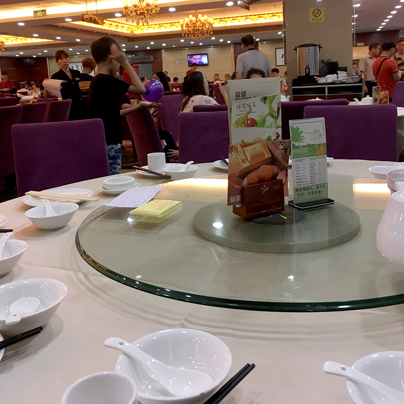 🇨🇳 Chinese Food