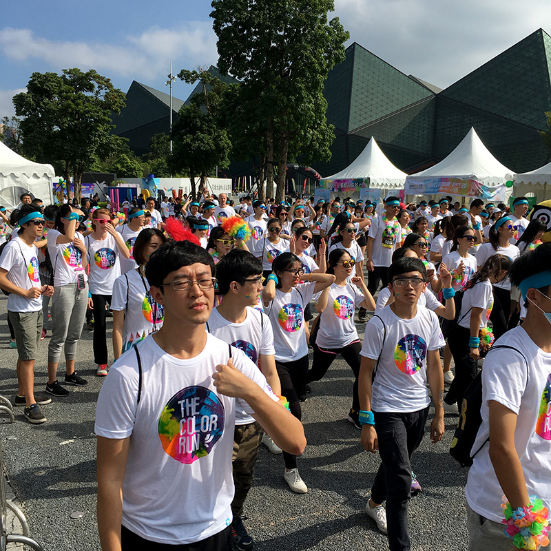 🇨🇳 happiest5k - Color Run in Shenzhen