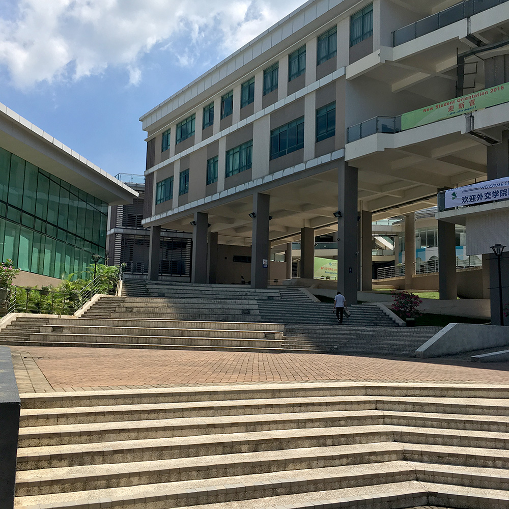 π¨π³ First Two Weeks at UIC