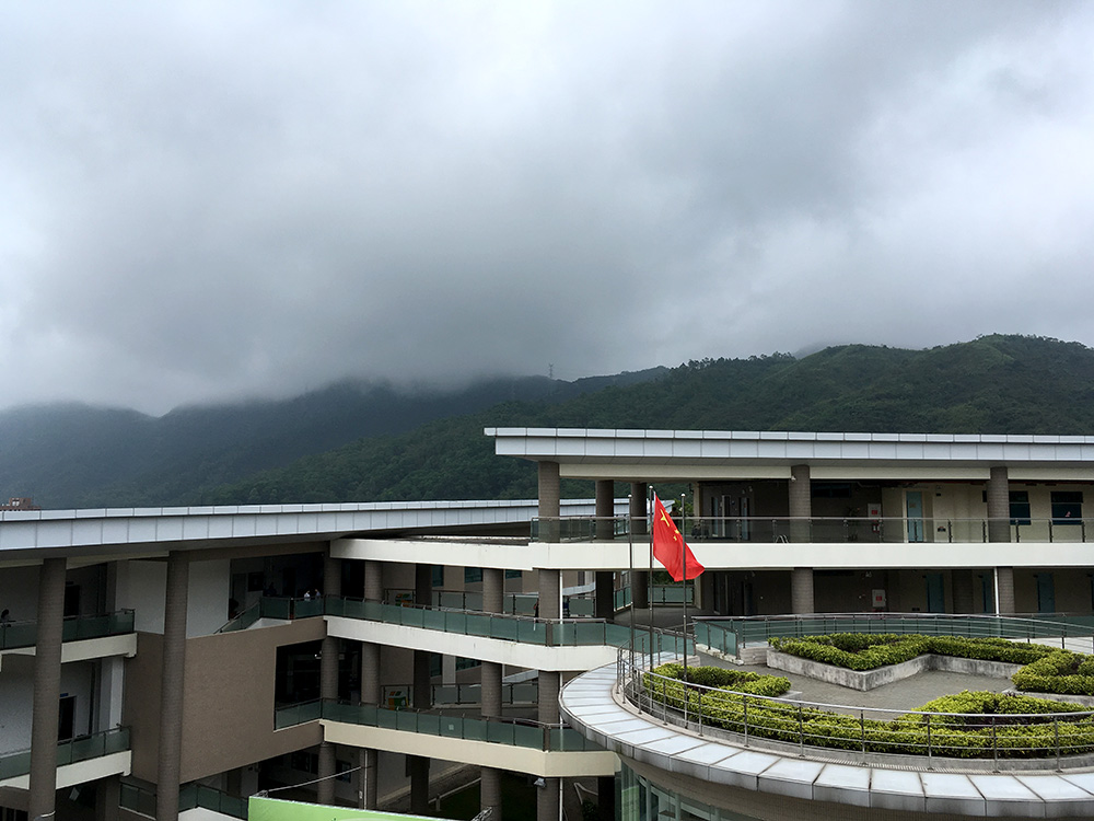 🇨🇳 First Two Weeks at UIC