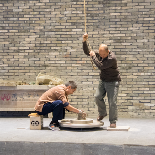 🇨🇳 Foshan - Nanfeng Kiln