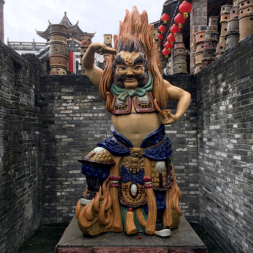 🇨🇳 Foshan - Nanfeng Kiln