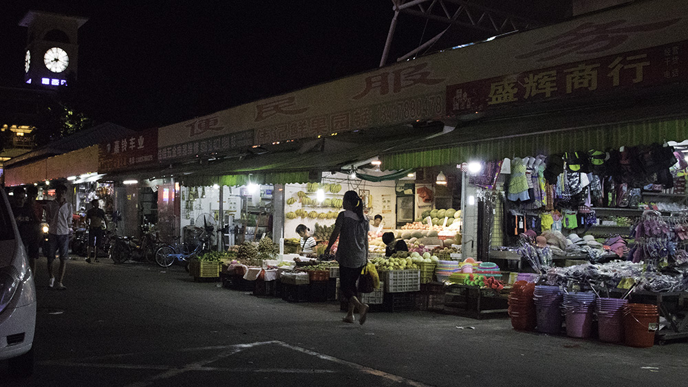 🇨🇳 Glimpse of Zhuhai : Tangjia