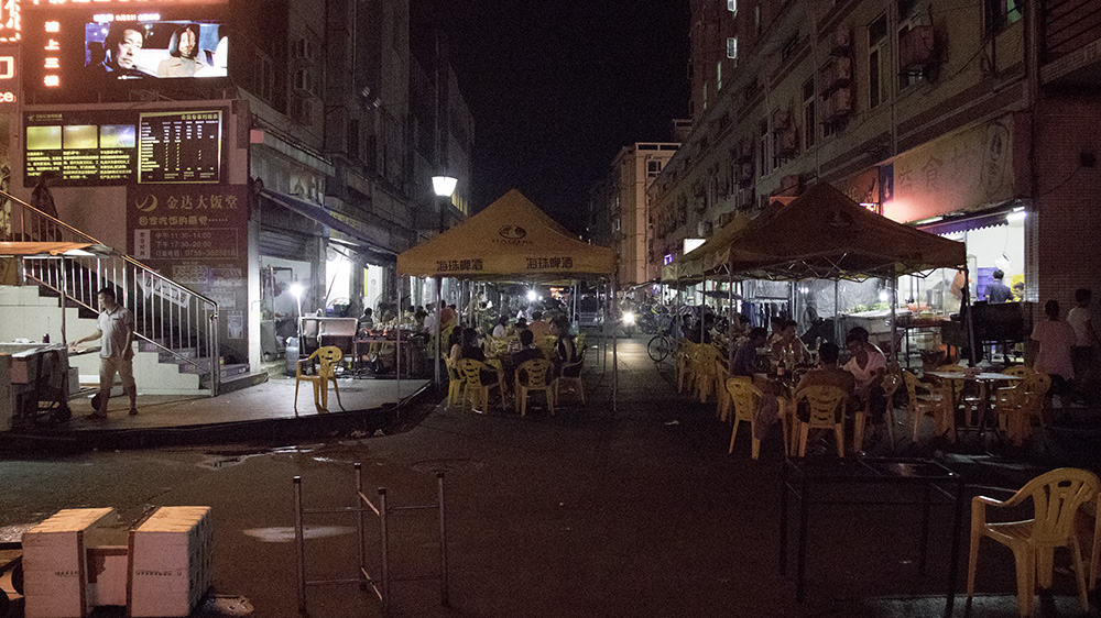 🇨🇳 Glimpse of Zhuhai : Tangjia