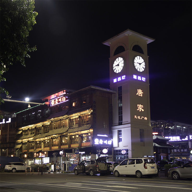 🇨🇳 Glimpse of Zhuhai : Tangjia