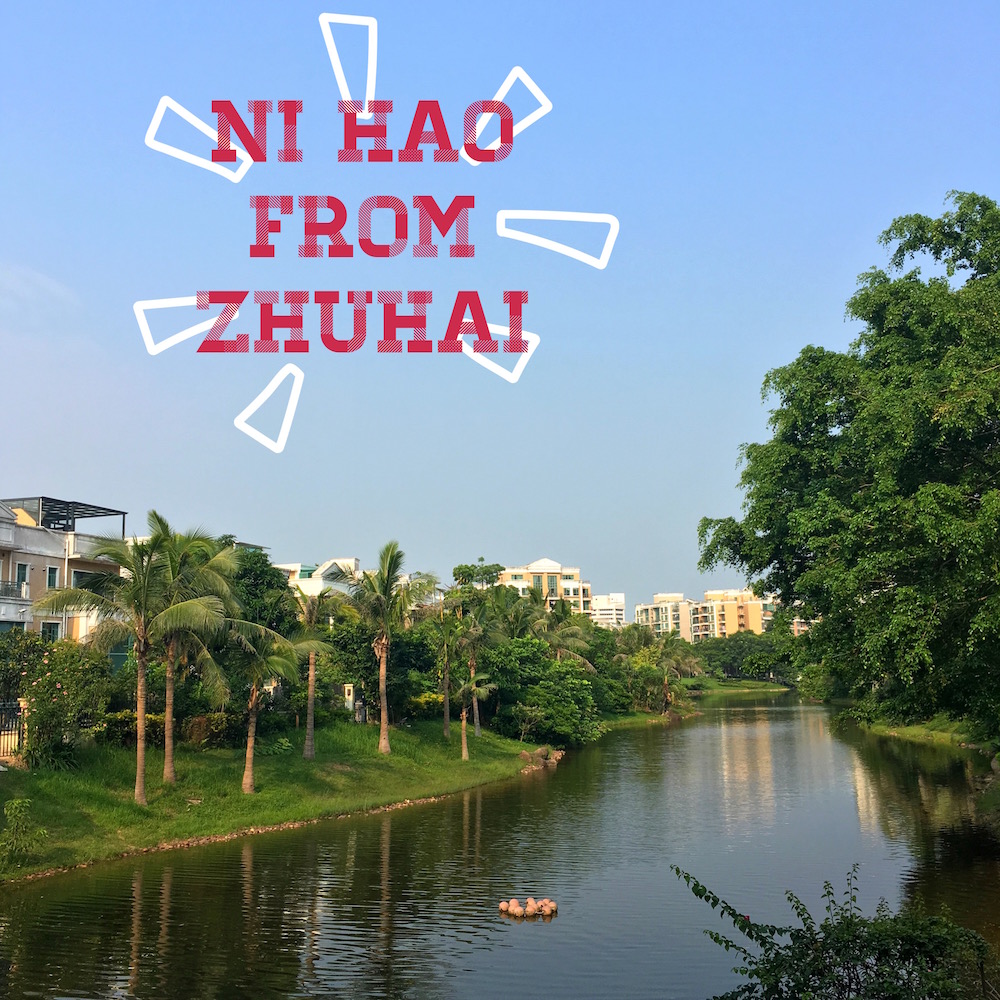 🇨🇳 Parc Nice is a Nice Park