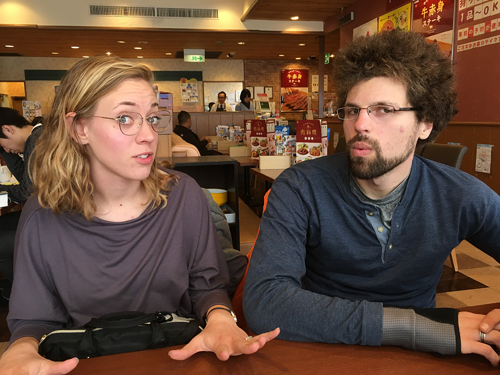 π―π΅ Japan: Yonago, Donuts, and Shopping