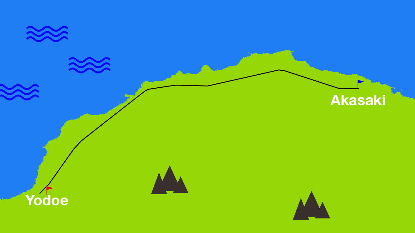 π―π΅ Japanese Onsen