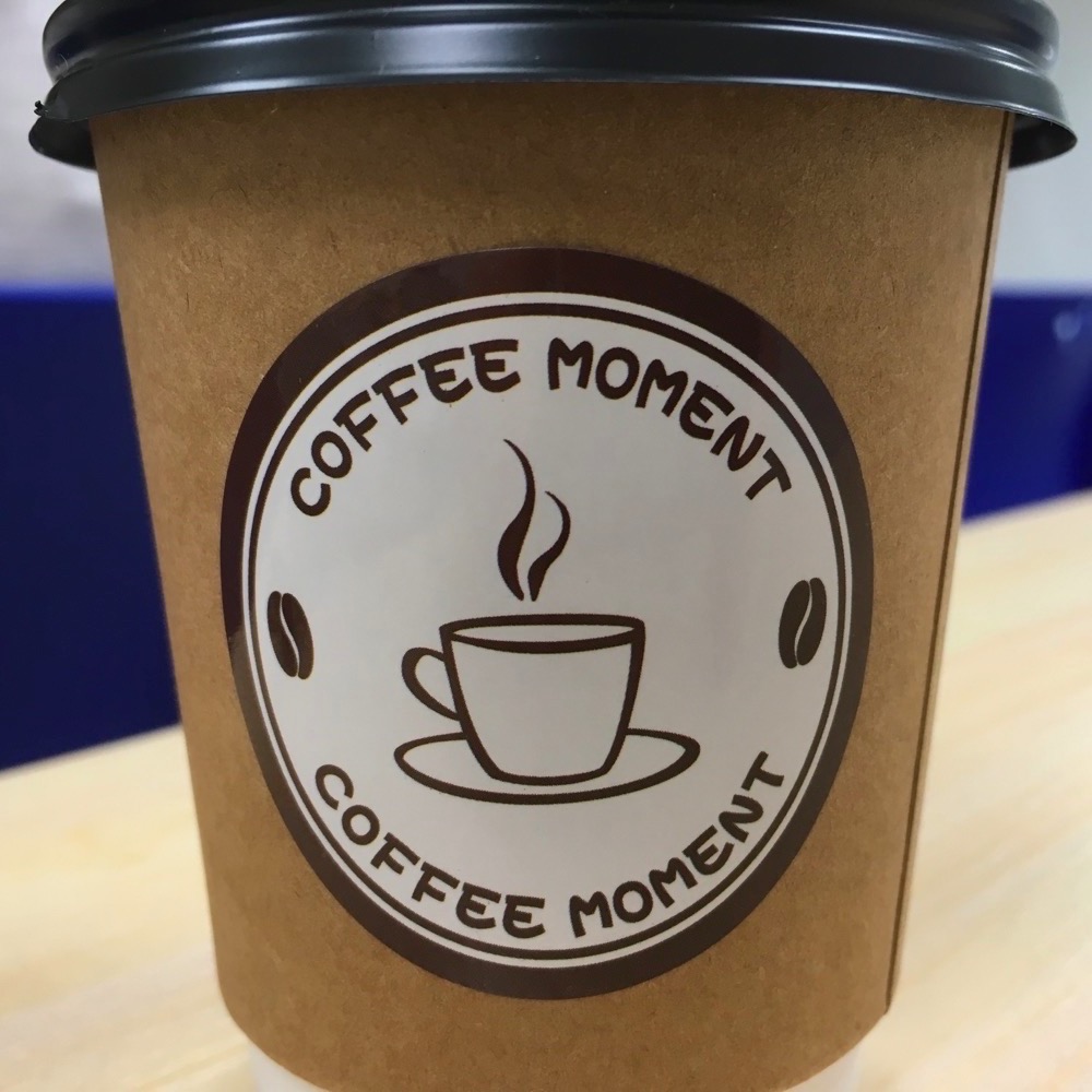 🇨🇳Lost in Translation: Kāfēi 咖啡 (Coffee)