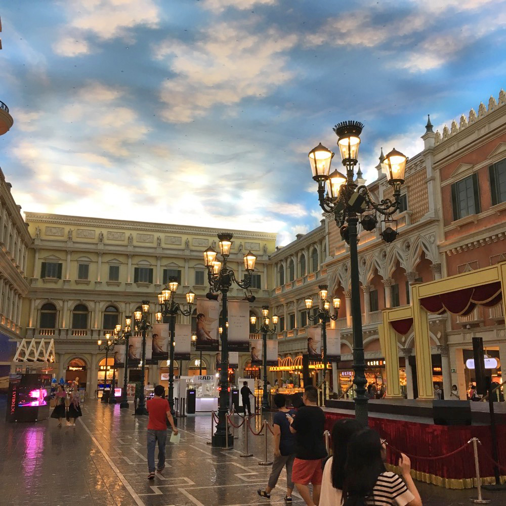 π²π΄ Lunch in Macao